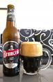 Bruncvik Dark beer Tmave,  lahev