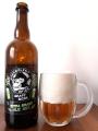 Nachmelena opice - Citra Smash Ale 13°, Single hop Ale lahev a sklenice