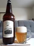 Lobec Witbier 12°, Witbier PET lahev a sklenice